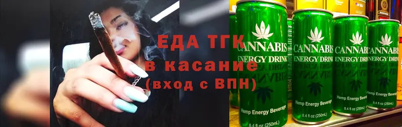 kraken   Кола  Еда ТГК марихуана 